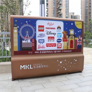 Modern mall plaza waterproof outdoor use wayfinding signage and standing signs