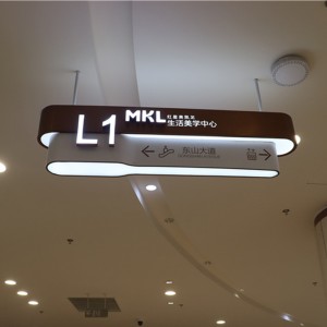 Modern mall plaza waterproof outdoor use wayfinding signage and standing signs