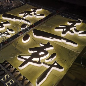 Outdoor 3D Led Illuminated Signage