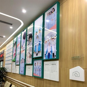 Customized hospital wall culture and retrieval catalog